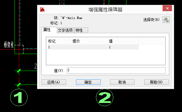 【经验分享】一份迟到十年的CAD制图攻略(设计院10年,大总结)的图12